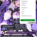 Отзыв о Интернет-магазин girl store: Мошенники!