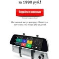 Мошенники!!!