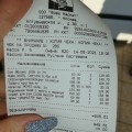 Нервный кассир Шаманаева Руслана