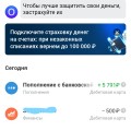 Вулкан vulkan-king.accountant