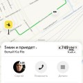 Испанский стыд фото