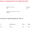 Повезло с компанией