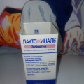 Эффективный пробиотический состав
