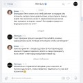 "Котикам хоть отдали, чтобы не голодали?"