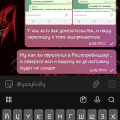 Отзыв о Интернет-магазин girl store: Дура тупая