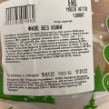ПРОТУХЛО ПОКА РЕШАЛСЯ ВОПРоС