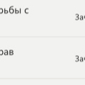 Helpstudent24