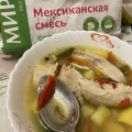 Приятного аппетита от Мираторга