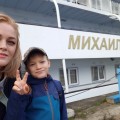 Первый круиз по Волге