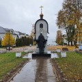 Круиз на теплоходе А. Некрасов Москва- Нижний Новгород с 30.09.22 по 03.10.22