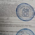 Не рекомендую, обманывают, навязывают свою фирму