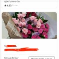 Очень выручает