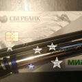 То, что я давно хотела иметь