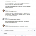 кидалово