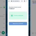 Четко и без нареканий поработали