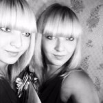 Нина Скрылёва