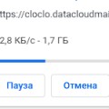 Кто-то там о 5g говорил. 2g бы освоили