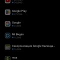 Обманывают с траффиком