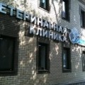 Отзыв о yell.ru: Ветеринарная клиника