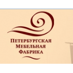 Петербургская Мебельная Фабрика