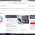 Обманщики, выставляют счета за 1 тот же период, заставляют переплачивать