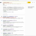 Интересные синонимы для школьника от Яндекса.