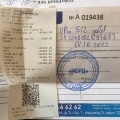 Отзыв о msk-apple.ru: Не ведитесь на этих мошенников!!!