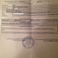 Бессовестно продают брак