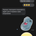 Сапоги и костюмы для рыбалки