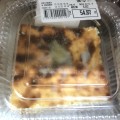 Отзыв о Ашан: Просроченная продукция