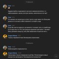 Техподдержка игнорирует несколько дней/Персонал компании игнорирует политику самоисключения