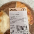 Плохое качество отслеживания товара .