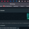 Ужасный сервис, который ни за что не несет ответственности и плюёт на клиентов.