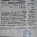 Магазин, торгующий контрафактом!!!!