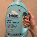 Отзыв о Гель для стирки LAMM "Альпийская свежесть": стирает даже лучше порошков