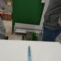 Все замечательно
