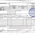 Отзыв о gorenje-ru.ru: Отзыв о стиральной машине Gorenje WHE72SFS
