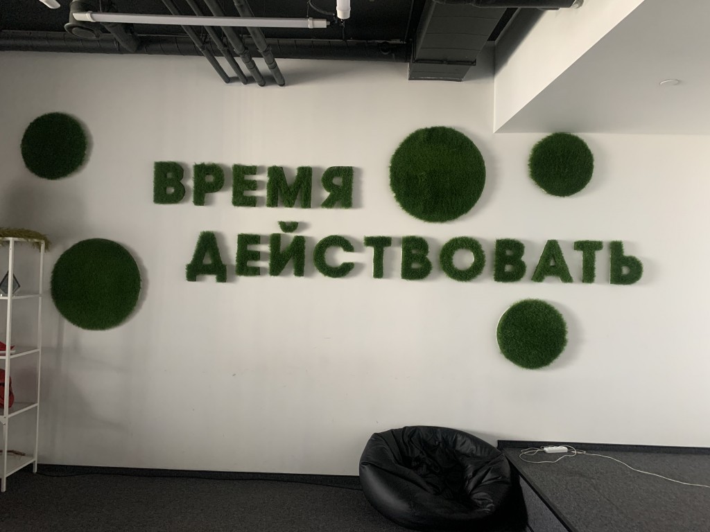 Компания Like Центр - Обман, как стиль жизни!