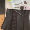 Отзыв о Дышащий утягивающий латексный корсет Base Waist: Взяла на после родовой период