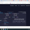 Отзыв о Билайн: проводной интернет: БИЛАЙН- прочитай