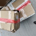Отзыв о Байкал-Сервис: Отправил два груза из Вологды в Севастополь разворовано и разорвано