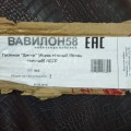 Откуда положительные отзывы???