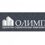 ПСК ОЛИМП