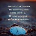 Отзыв о Facebook: Лушчая Амер. Соц сеть