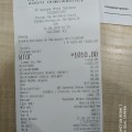 Все замечательно