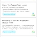 Отзыв о Сервис Workzilla: Отличная площадка