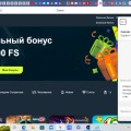 Не выводят деньги (надеюсь выведут)