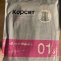 Отзыв о Дышащий утягивающий латексный корсет Base Waist: Замечательный! Сразу как первый раз надела влюбилась