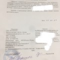 Отзыв о Новострой-Комфорт ( НК-комфорт) ремонт квартир: Ремонт в новостройке