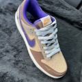 Nike Dunk Low Setsubun